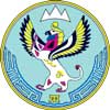Герб Республики Алтай