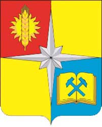 Герб Апатиты