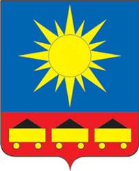 Герб: Артём
