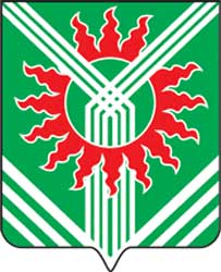 Герб: Асбест