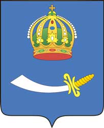 Герб: Астрахань