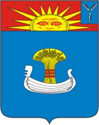Герб: Балаково