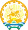 Герб Республики Башкортостан