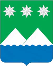 Герб: Белогорск