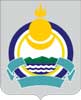 Герб Республики Бурятия