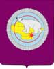 Герб Чукотского автономного округа
