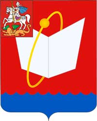 Герб: Фрязино