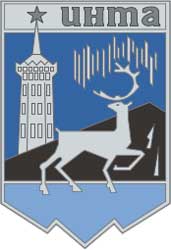 Герб: Инта