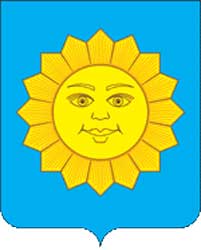 Герб: Истра