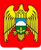 Герб Кабардино-Балкарской Республики