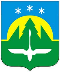 Герб: Ханты-Мансийск