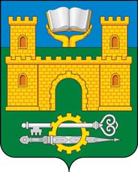 Герб: Хасавюрт