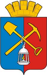 Герб: Киселёвск