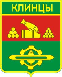 Герб: Клинцы