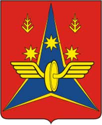 Герб: Котлас