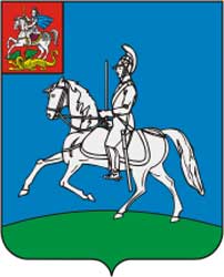 Герб: Кубинка