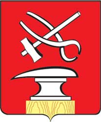 Герб: Кузнецк