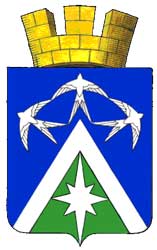 Герб: Луховицы