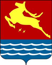 Герб: Магадан
