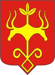 Герб: Майкоп