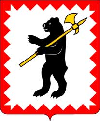 Герб: Малоярославец