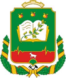 Герб: Мичуринск