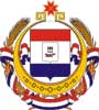 Герб Республики Мордовия