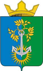 Герб: Нижняя Тура