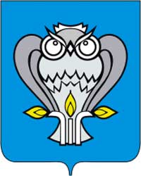 Герб: Новый Уренгой