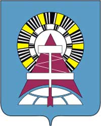 Герб: Ноябрьск