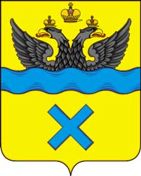 Герб: Оренбург
