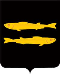 Герб: Переславль-Залесский