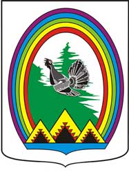 Герб: Радужный