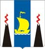 Герб Сахалинской области