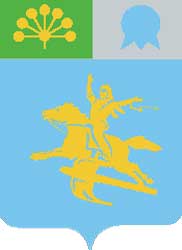 Герб: Салават