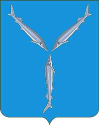 Герб: Саратов