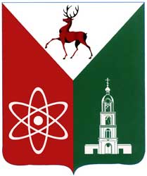 Герб: Саров