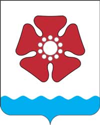 Герб: Северодвинск