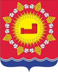 Герб: Судак