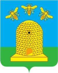 Герб: Тамбов