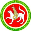 Герб Республики Татарстан