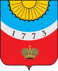 Герб: Тихвин