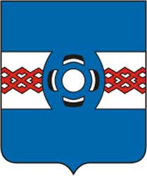 Герб: Удомля