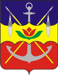Герб: Волгодонск