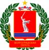 Герб Волгоградской области