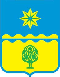 Герб: Волжский