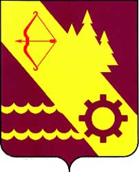 Герб: Вятские Поляны