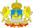 Герб Костромской области