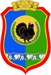 Герб: Нягань