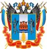 Герб Ростовской области